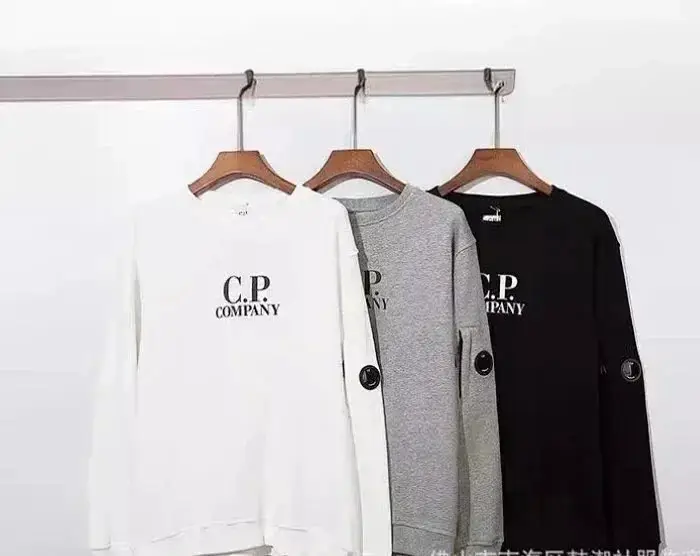 CP Company Goggle Hoodie/Sweater [38 styles] — foto 5 de 5