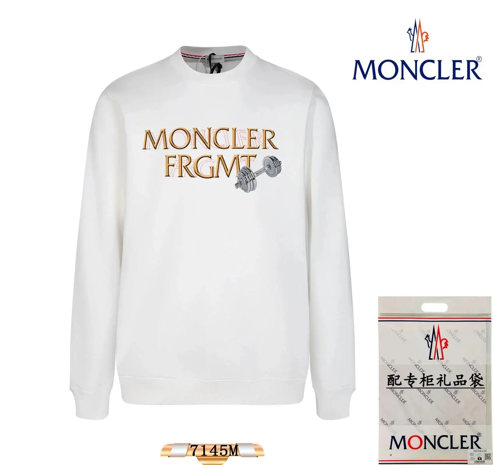 Moncler Men's Black Logo Sweatshirt with Gift Bag — foto 2 de 8