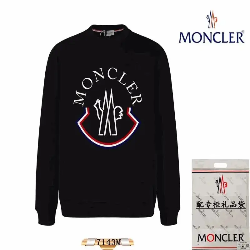 Moncler Men's Black Logo Sweatshirt 7143M