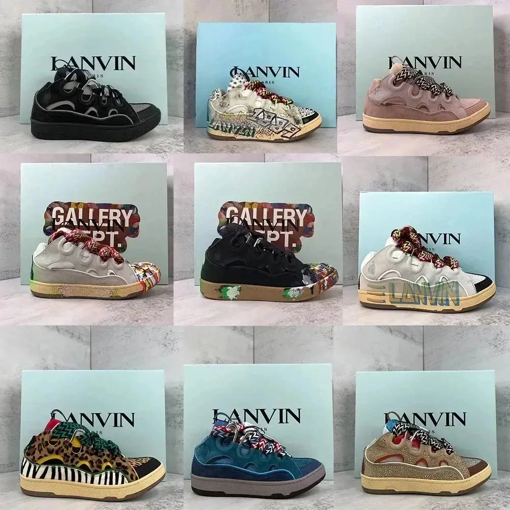 LANVIN Curb Sneakers [39+ styles]