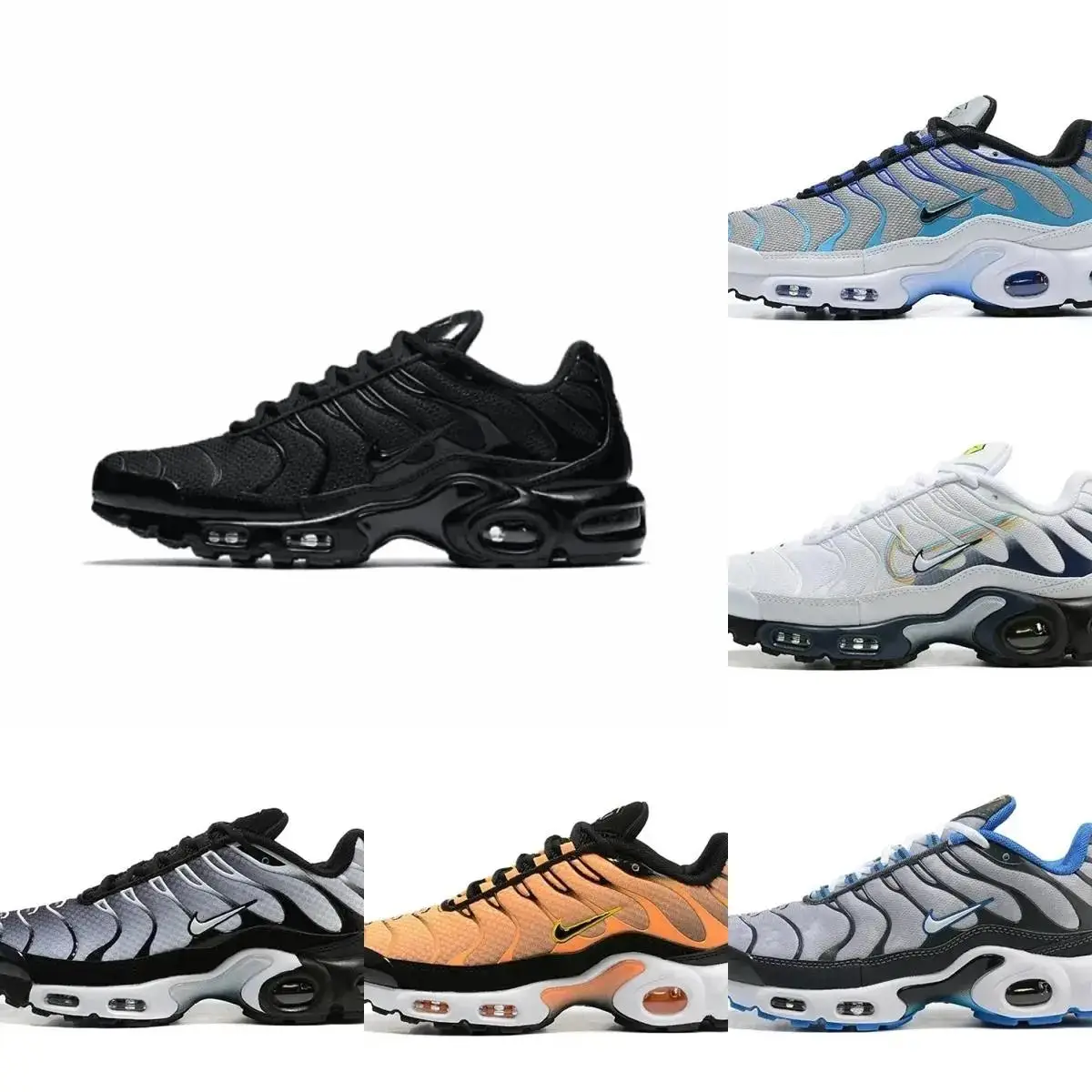 NIKE TN