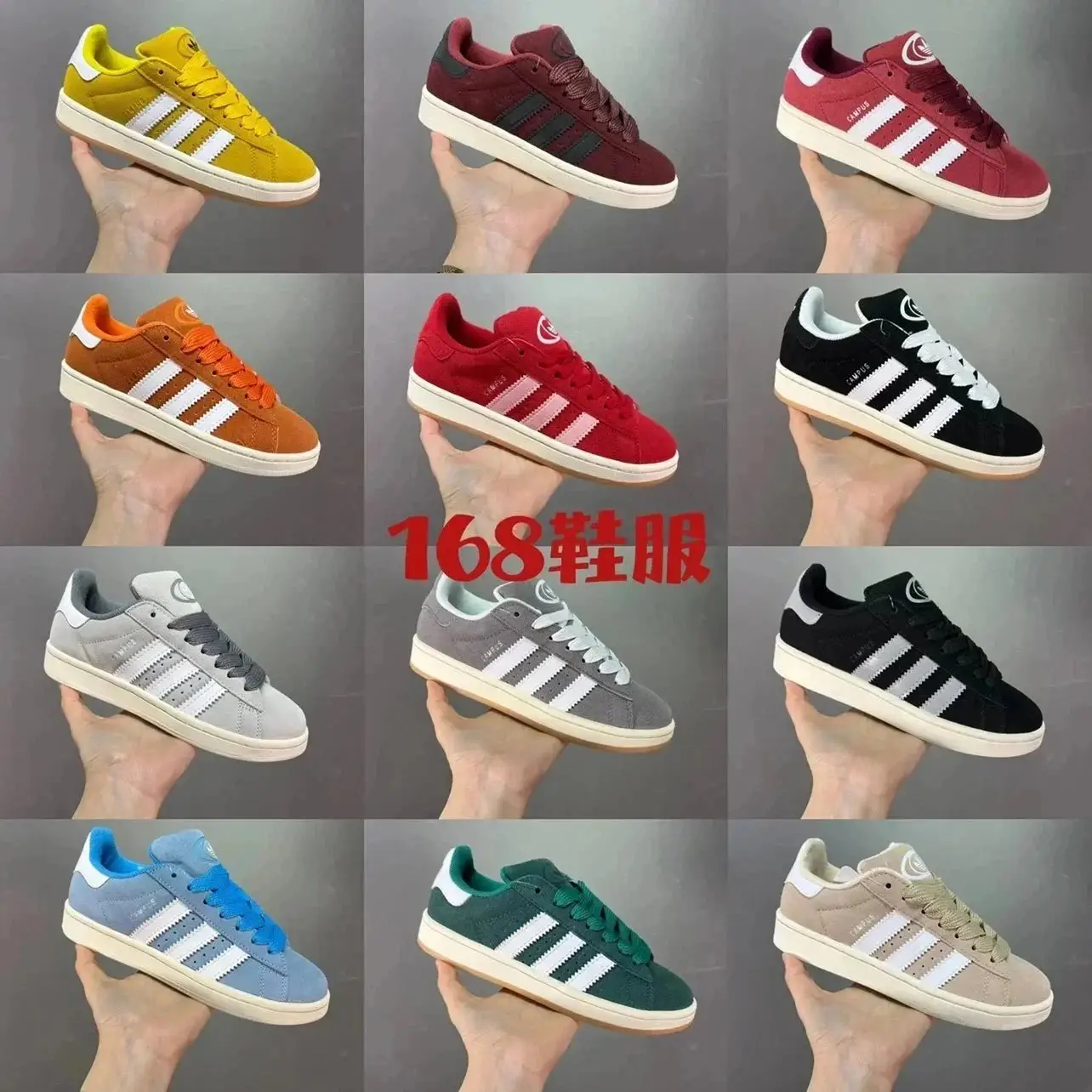 adidas CAMPUS 00s (35color)