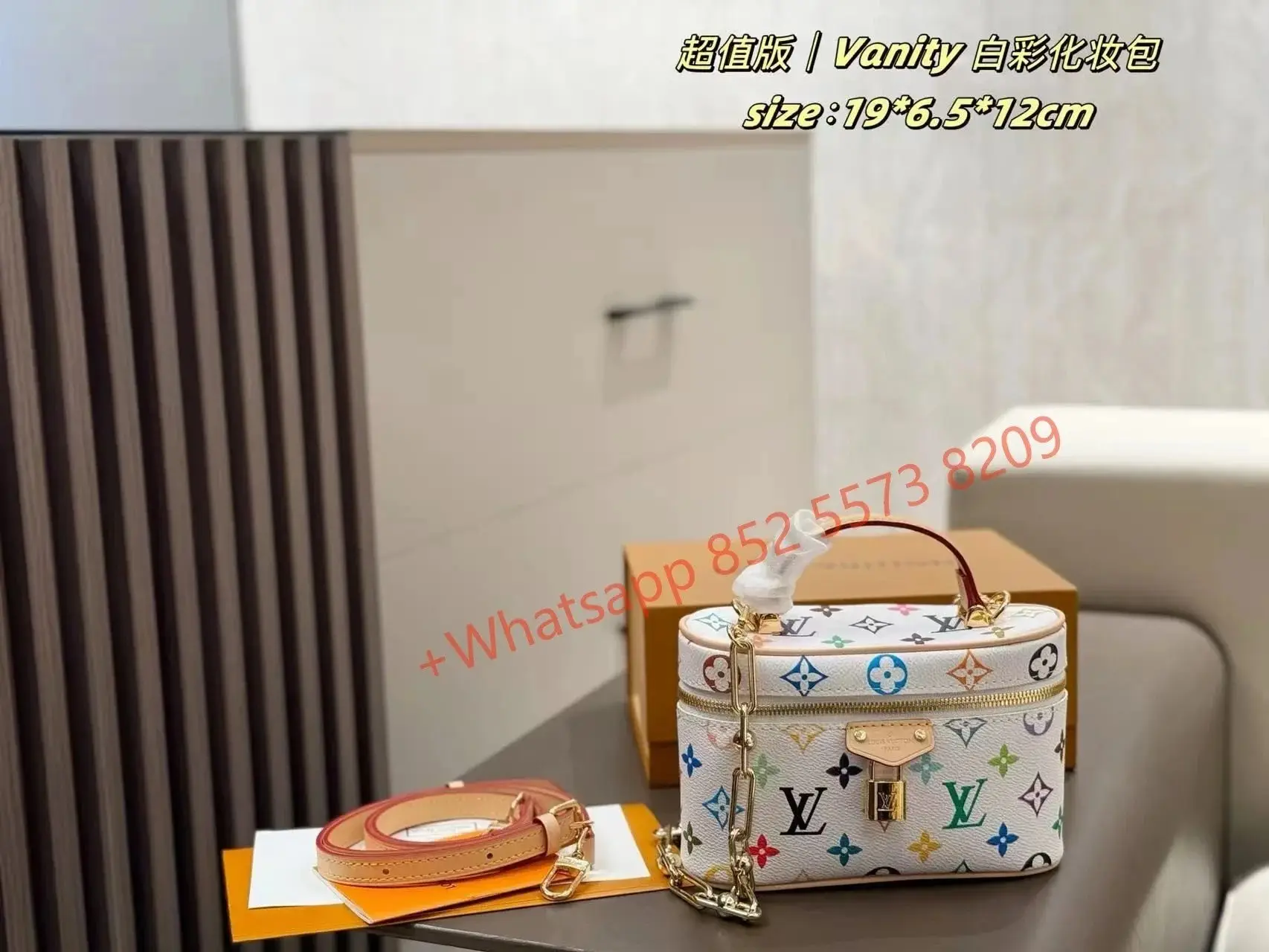 Louis Vuitton Vanity Case Bag [40 styles] — foto 3 de 8