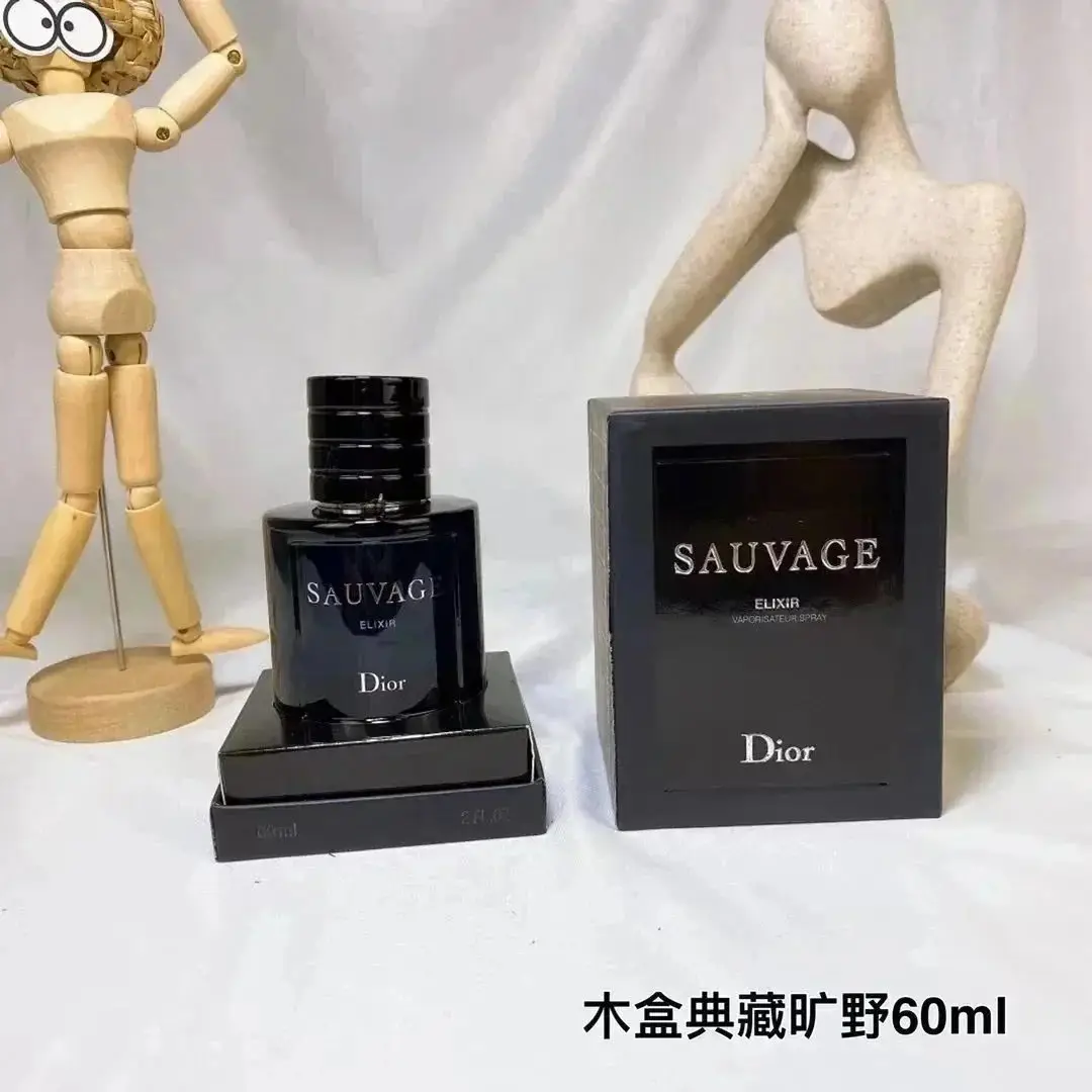 Dior perfume-Other big names High version — foto 3 de 8