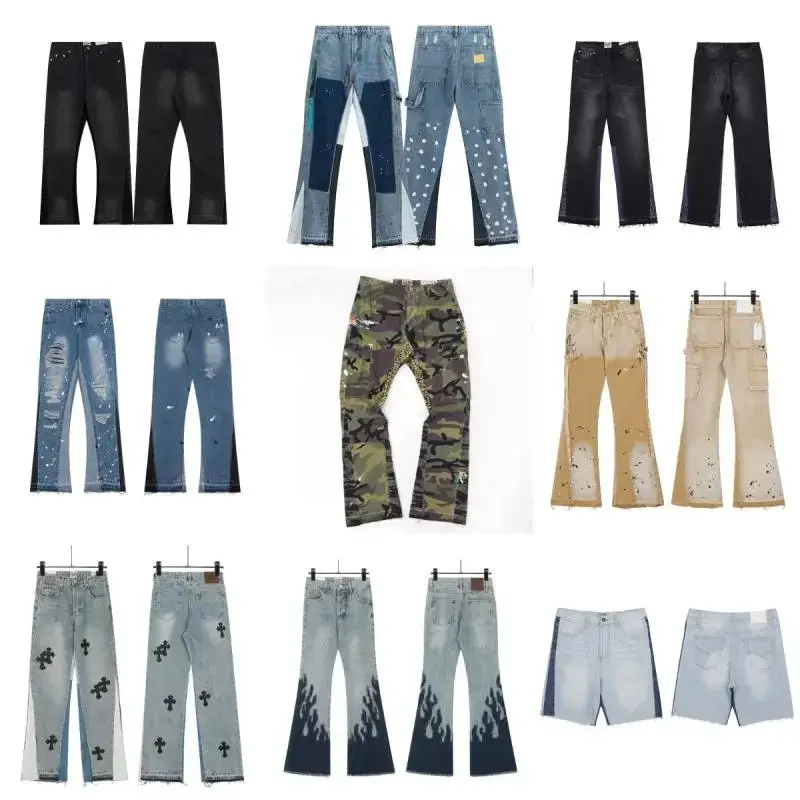 Chrome Hearts Jeans [40 styles]