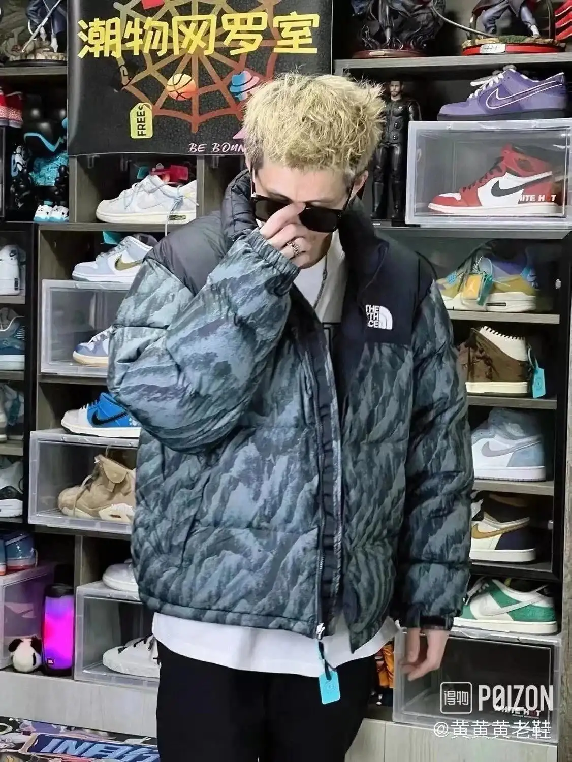 The North Face Nuptse Jacket [1 style] — foto 4 de 5