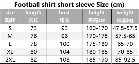 Football Short-Sleeved Jersey [36 styles] — foto 3 de 8