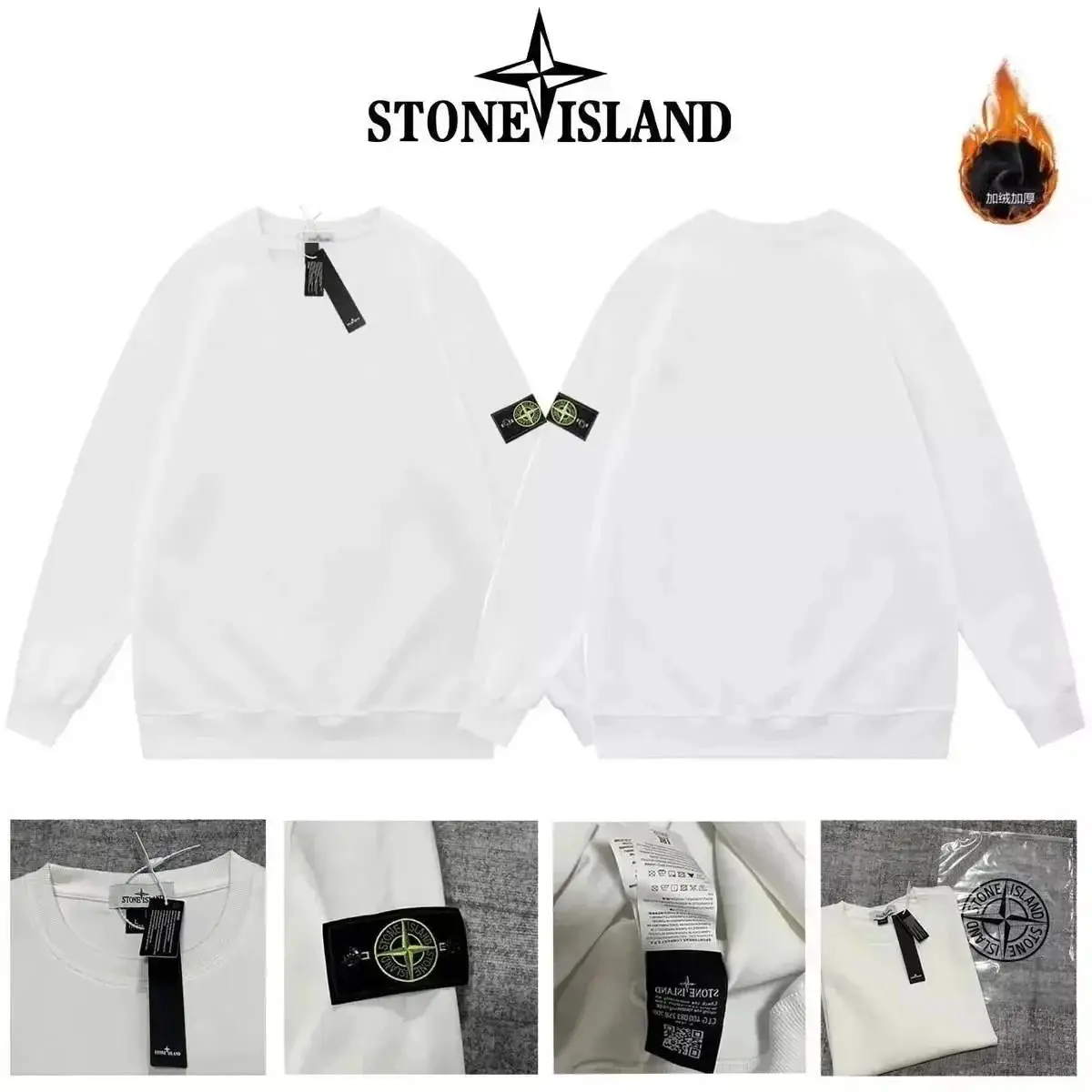 Stone Island Compass Logo Sweatshirt [Multiple Colors & Styles] — foto 2 de 8