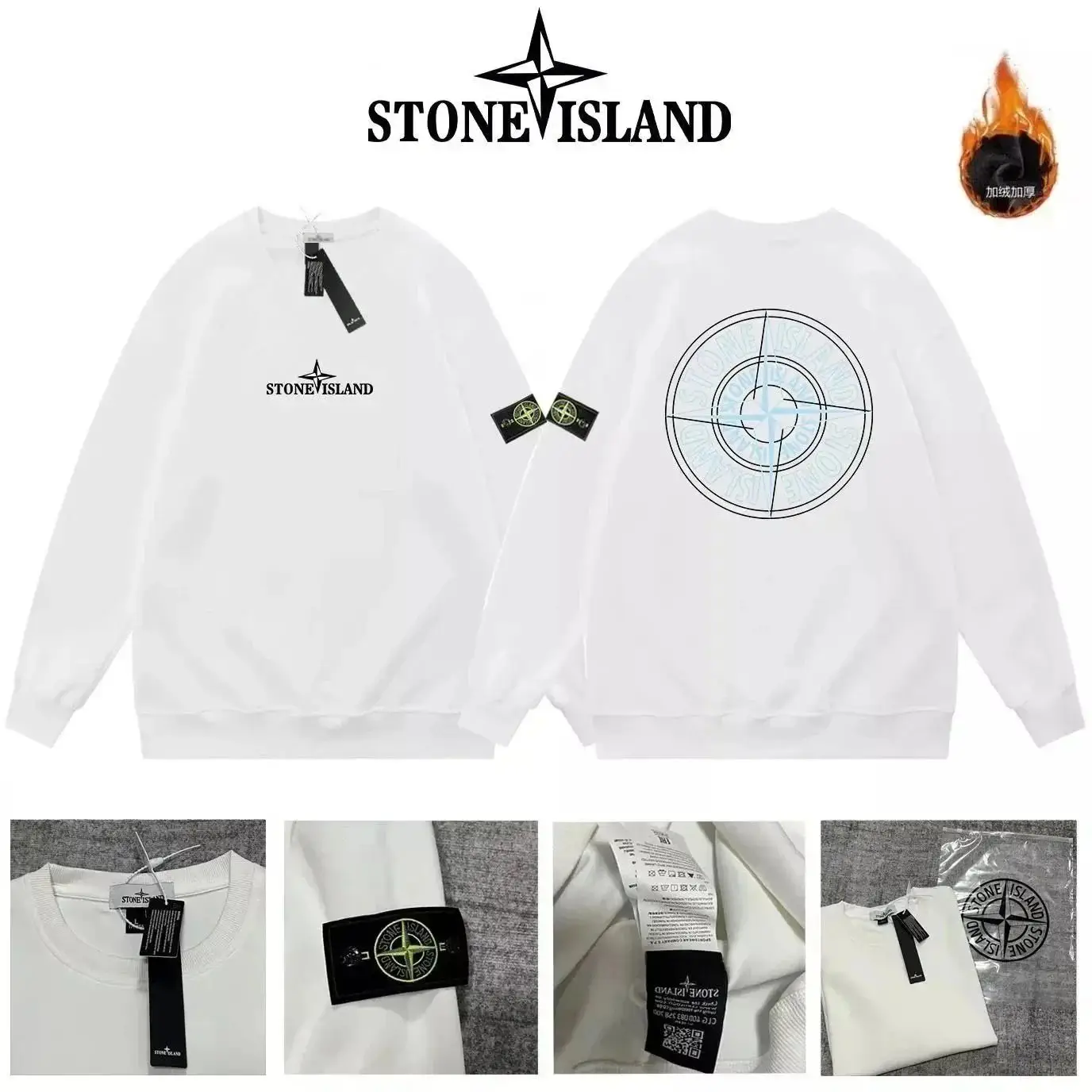 Stone Island Compass Logo Sweatshirt [Multiple Colors & Styles] — foto 4 de 8