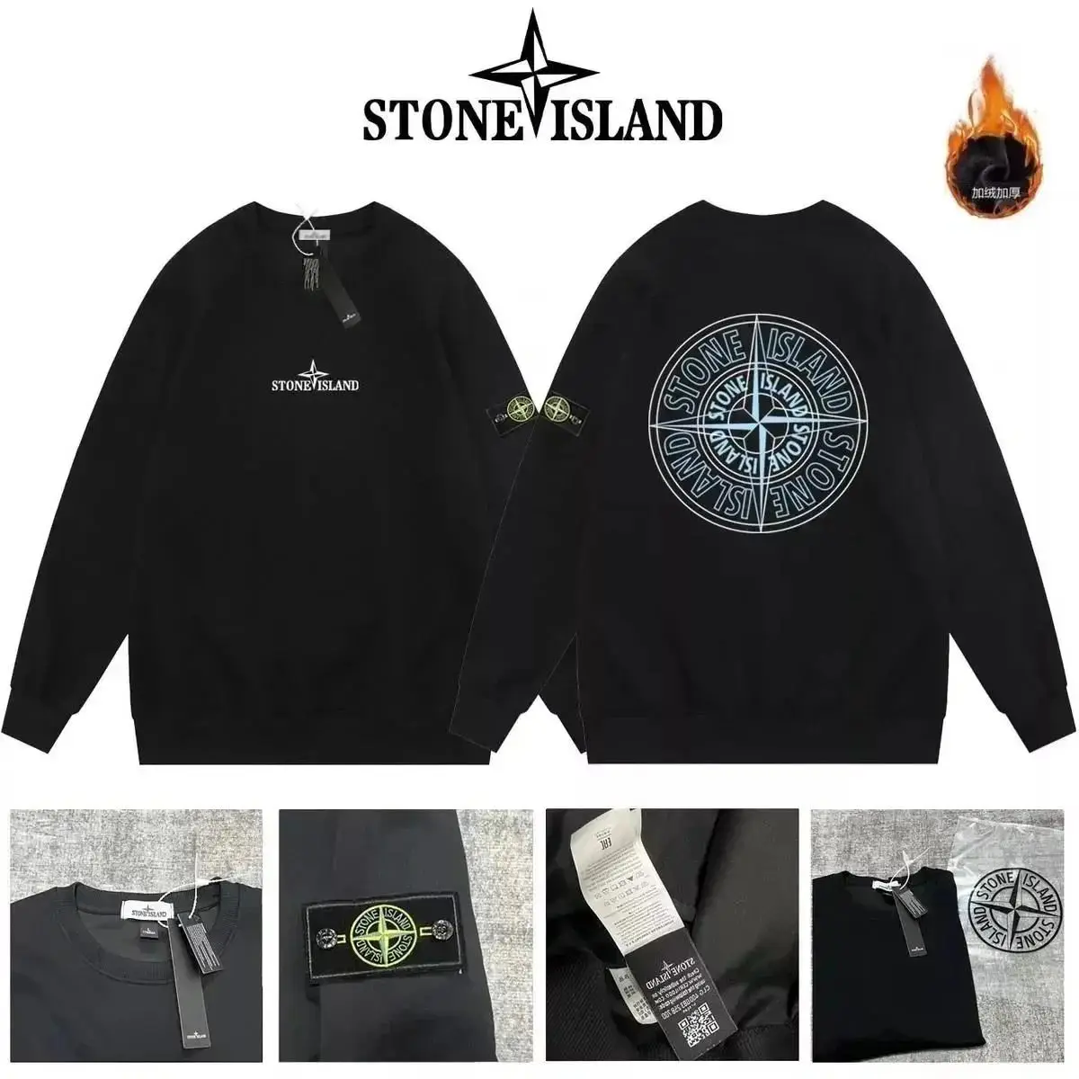 Stone Island Compass Logo Sweatshirt [Multiple Colors & Styles] — foto 5 de 8