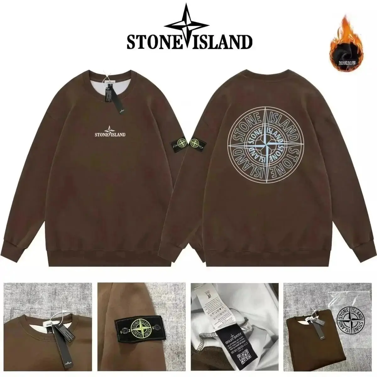 Stone Island Compass Logo Sweatshirt [Multiple Colors & Styles] — foto 7 de 8