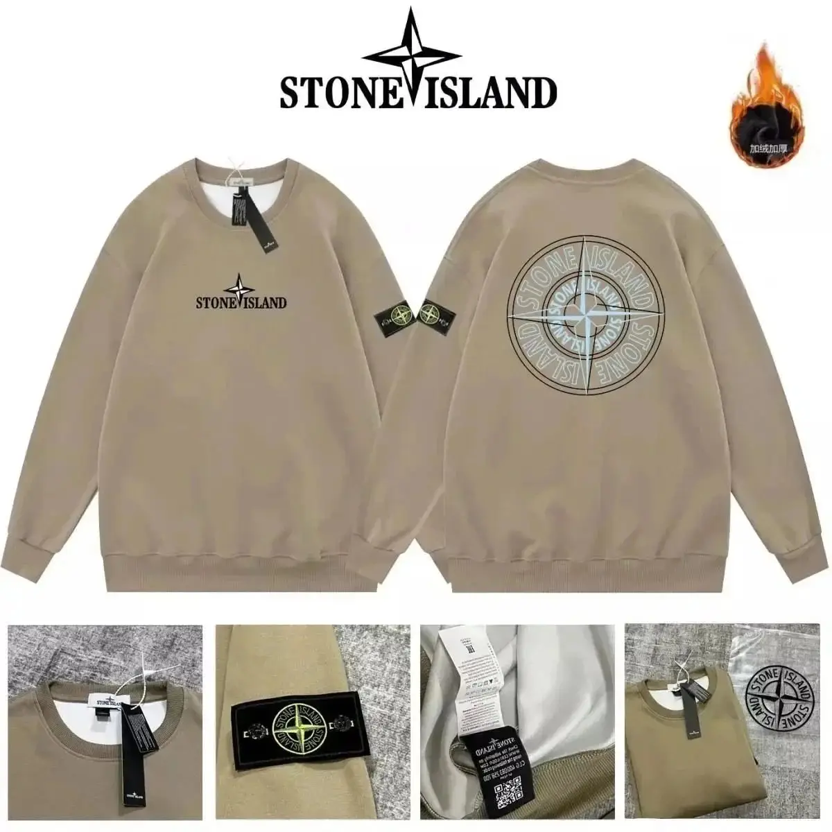 Stone Island Compass Logo Sweatshirt [Multiple Colors & Styles] — foto 8 de 8