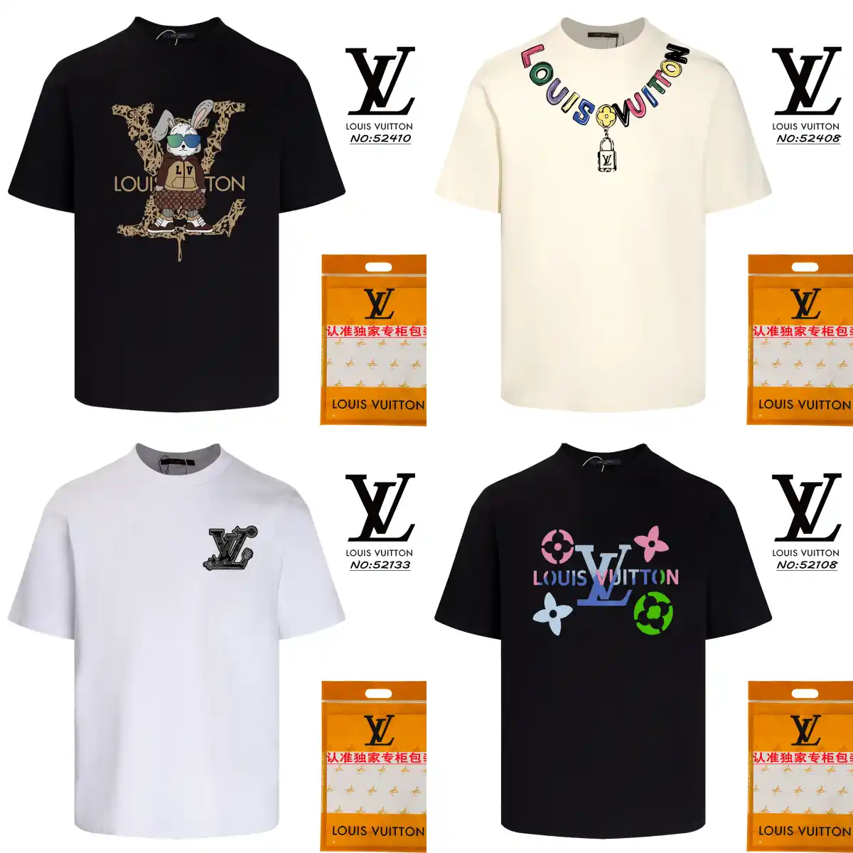 Louis Vuitton Short - sleeved T - shirts