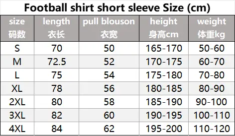 Football short-sleeved shirt-Retro — foto 3 de 8