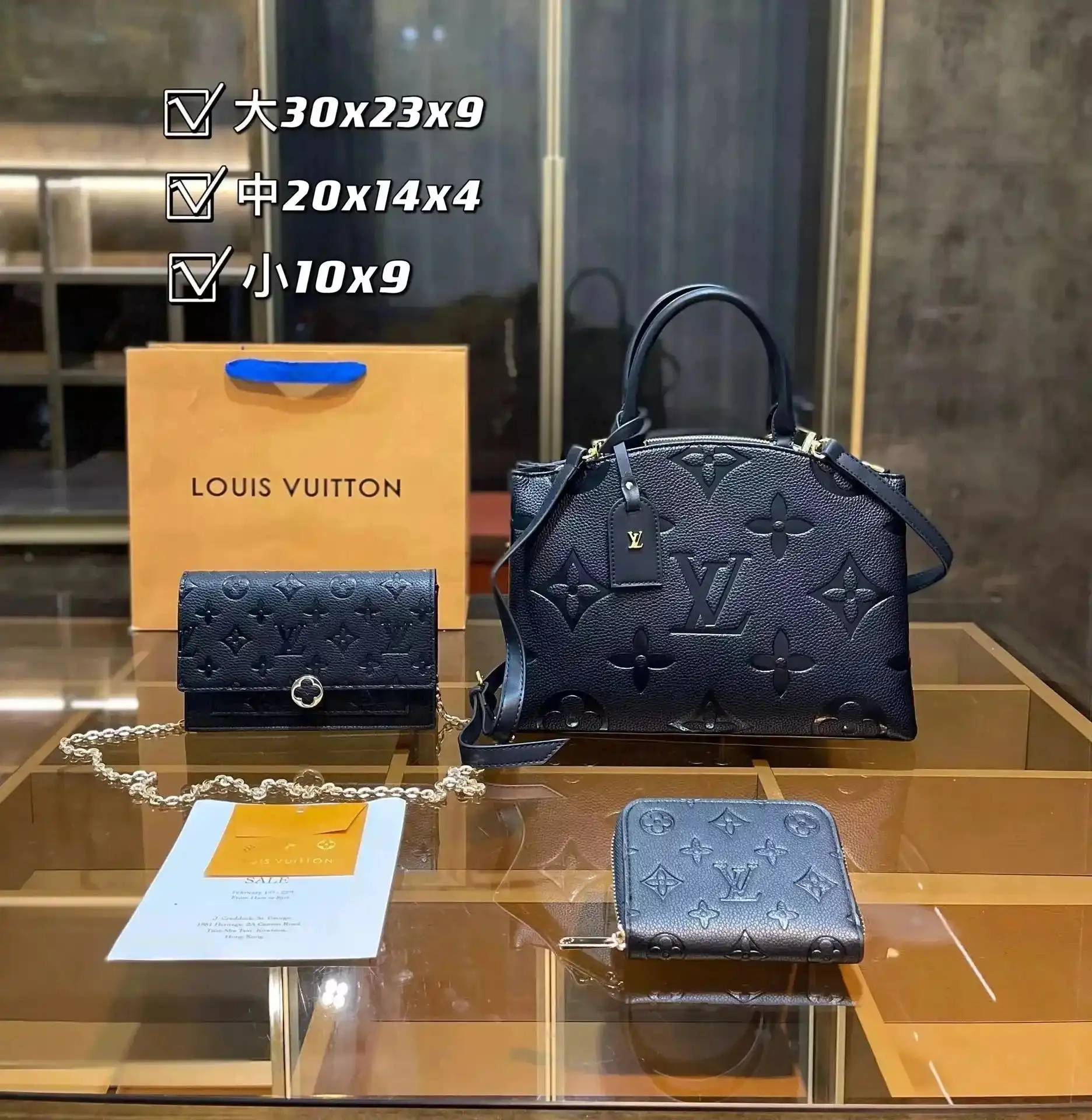 Louis Vuitton Bags (40 styles) — foto 2 de 6