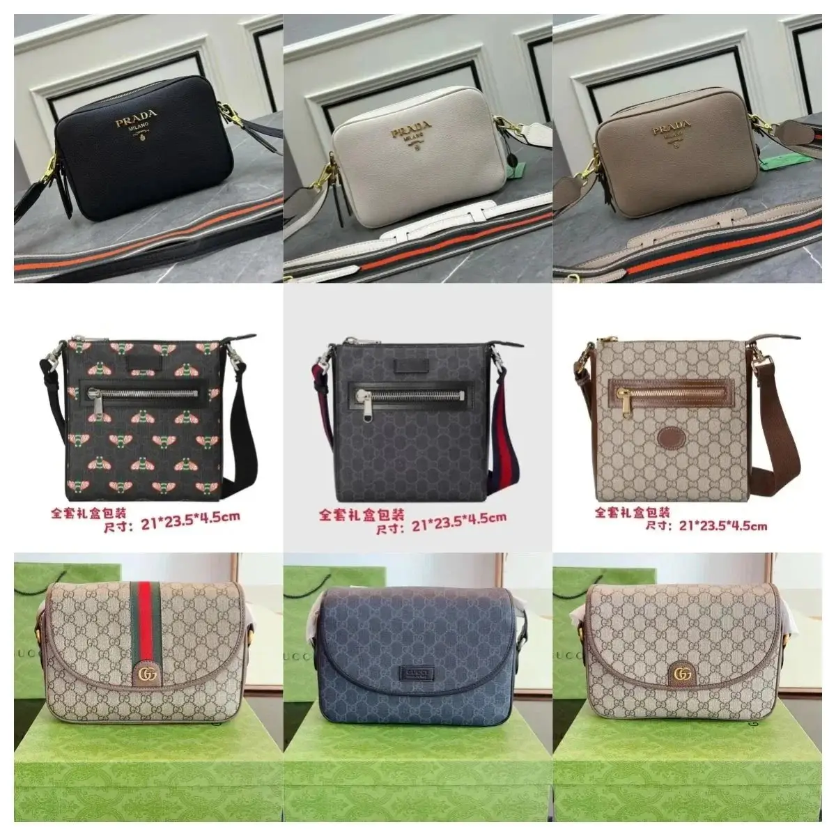 Prada & Gucci Crossbody Bags [39 styles]