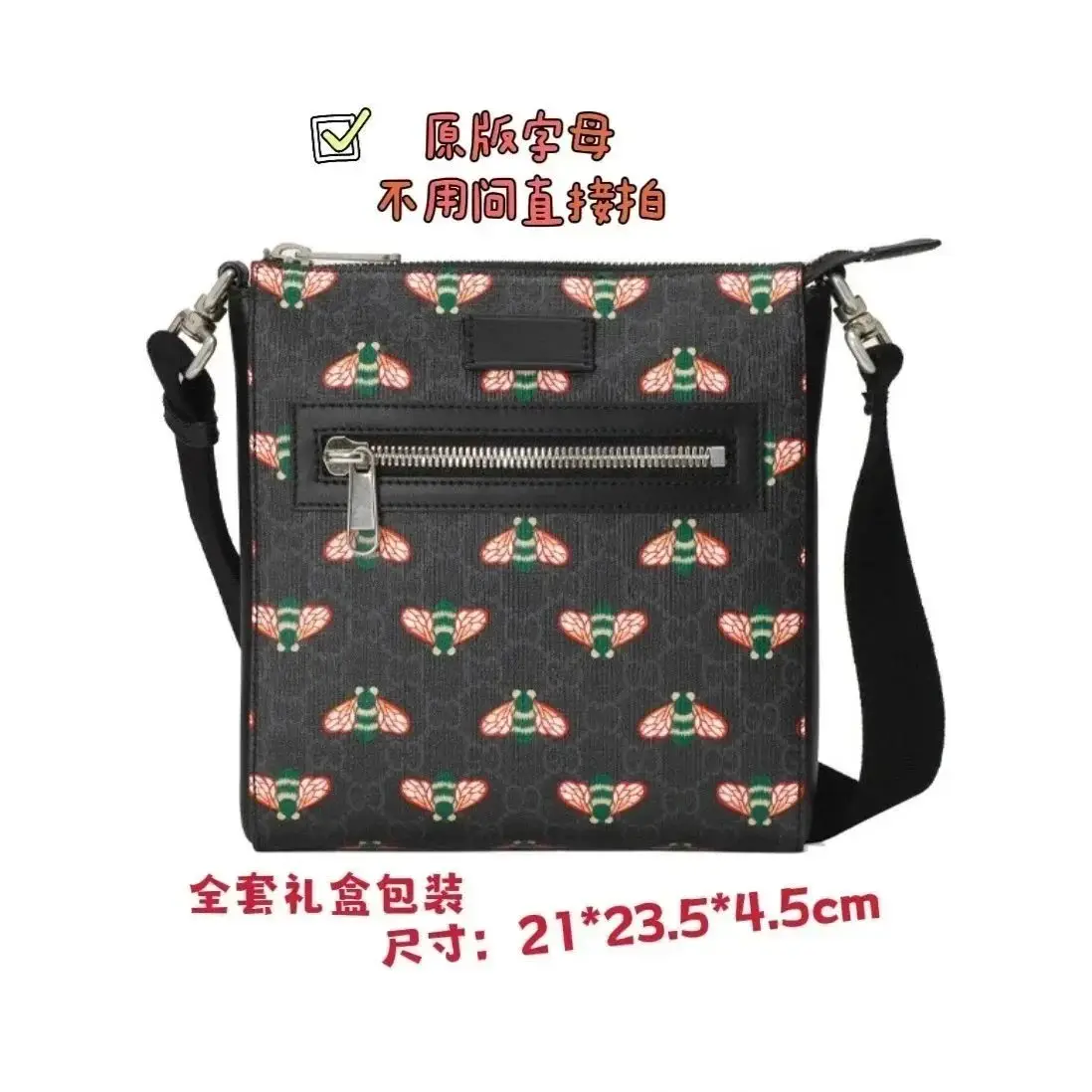 Prada & Gucci Crossbody Bags [39 styles] — foto 4 de 8