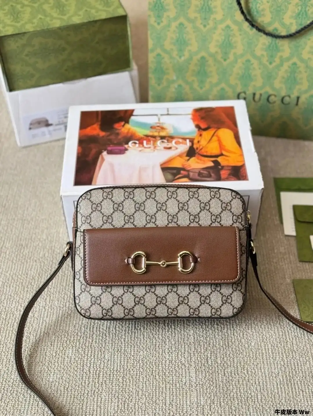 Gucci GG Supreme Horsebit Shoulder Bag