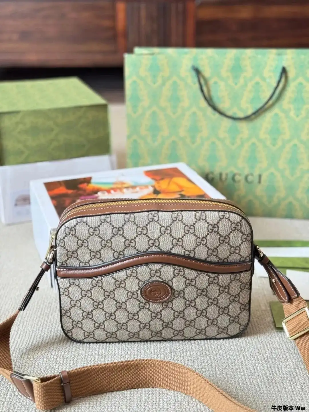 Gucci GG Supreme Horsebit Shoulder Bag — foto 2 de 8