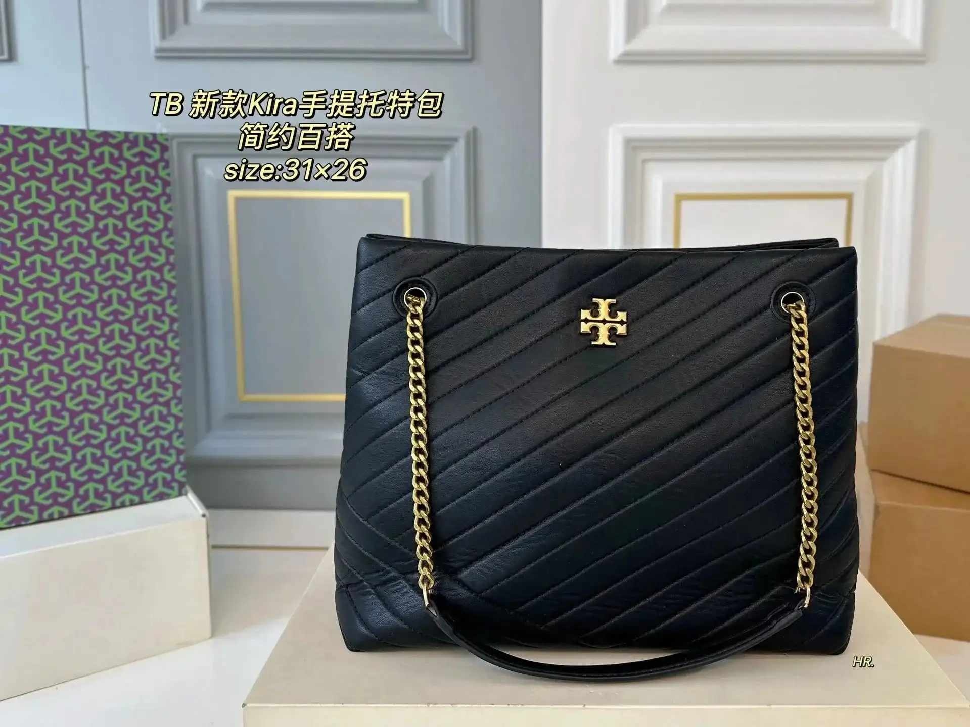 Celine Triomphe Tote Bag / MCM Visetos Elephant Mini Bag / Celine Triomphe Box Bag [40+ styles] — foto 3 de 8