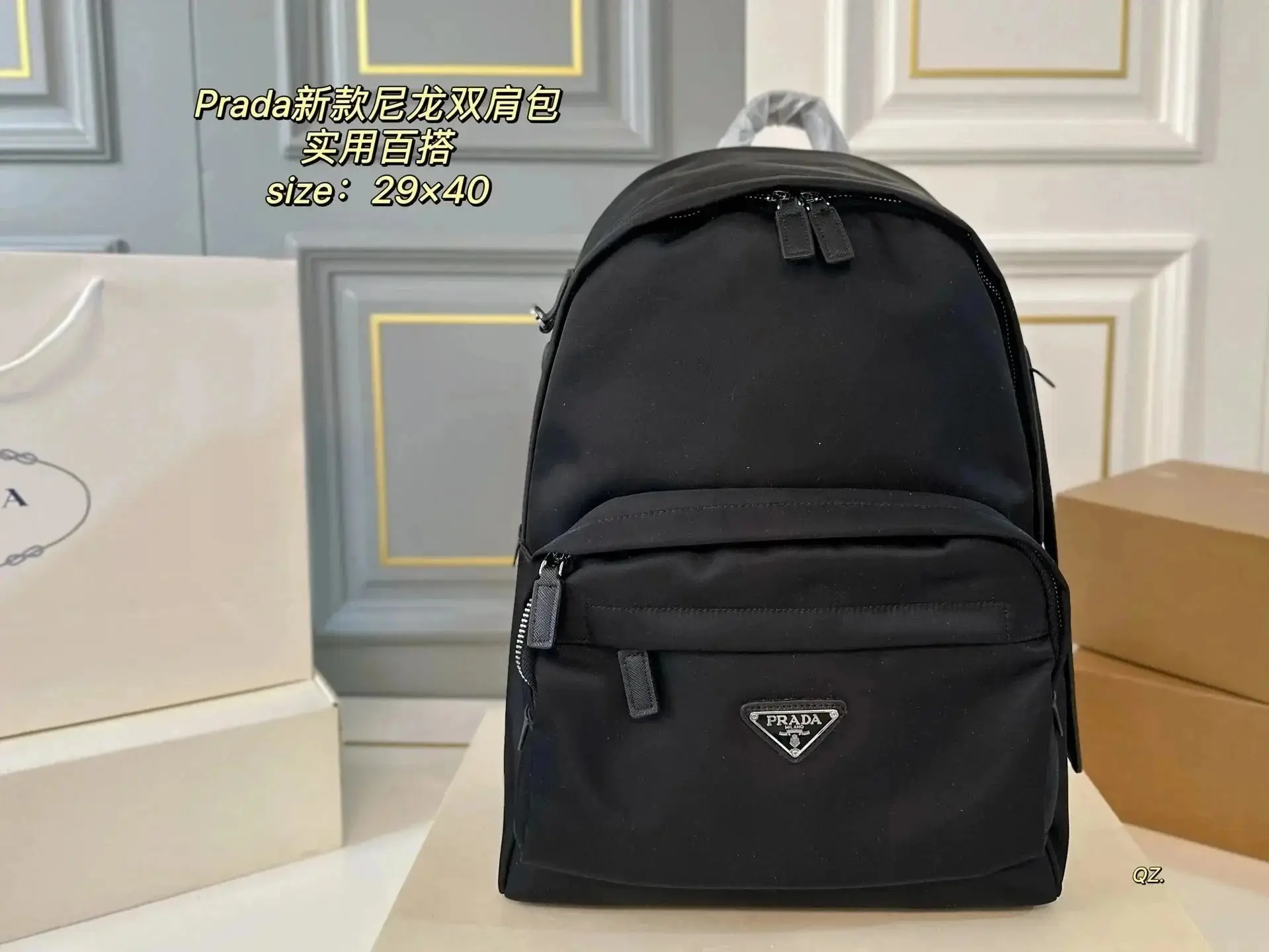 Celine Triomphe Tote Bag / MCM Visetos Elephant Mini Bag / Celine Triomphe Box Bag [40+ styles] — foto 4 de 8