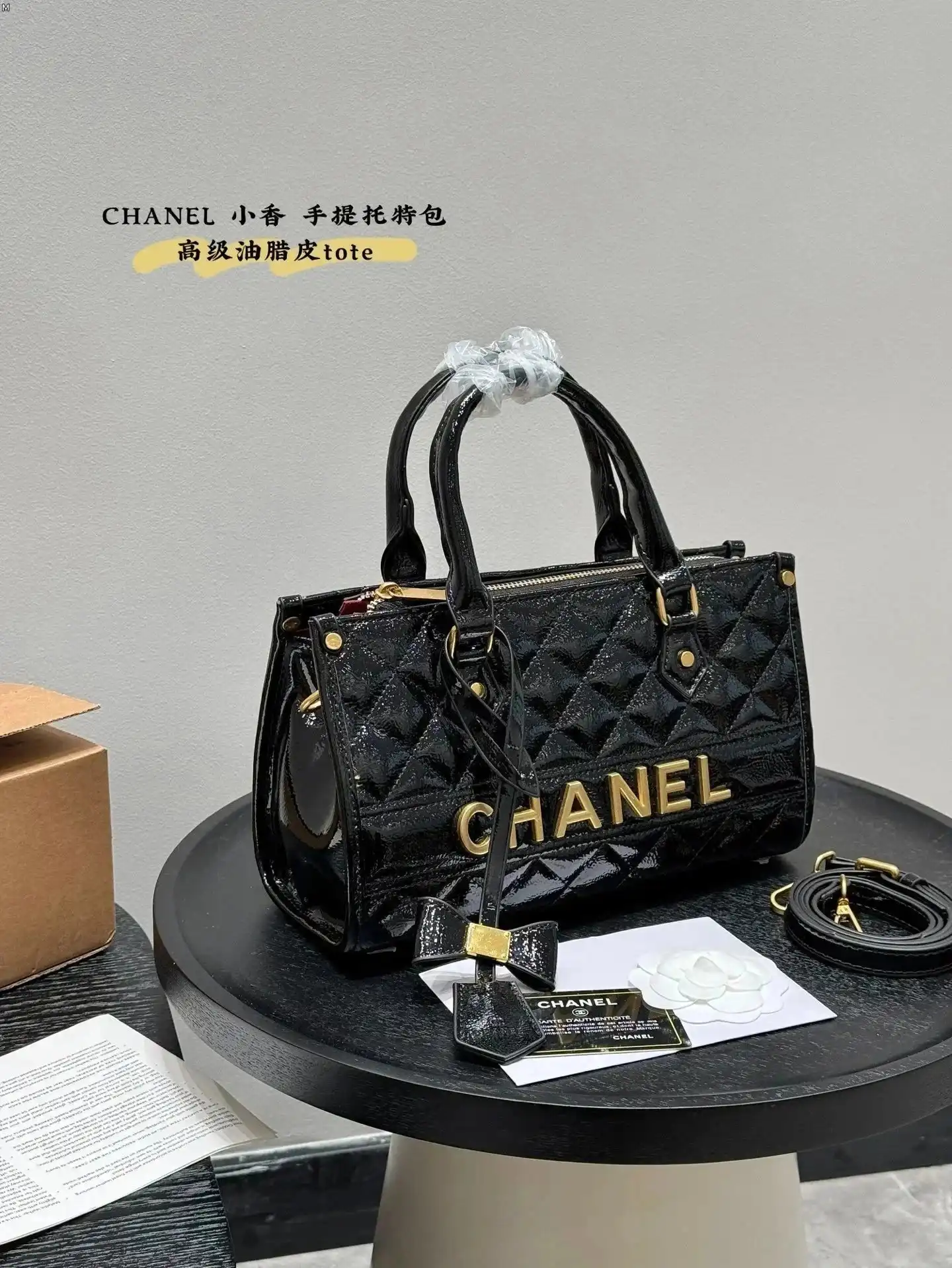 Chanel 25P Kelly Handbag [Pure Leather/Crossbody] — foto 4 de 8