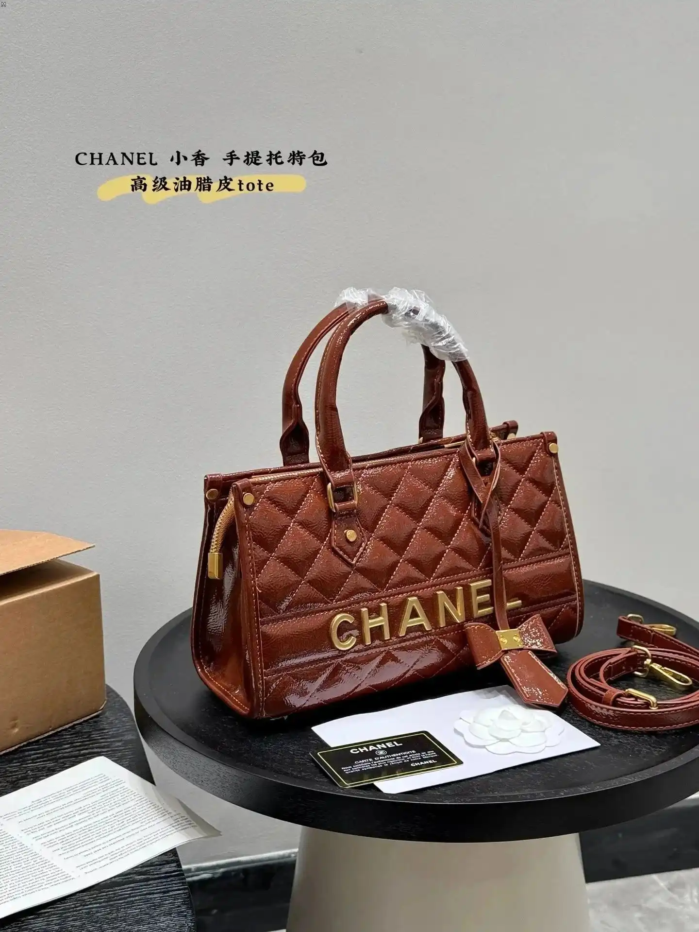 Chanel 25P Kelly Handbag [Pure Leather/Crossbody] — foto 5 de 8