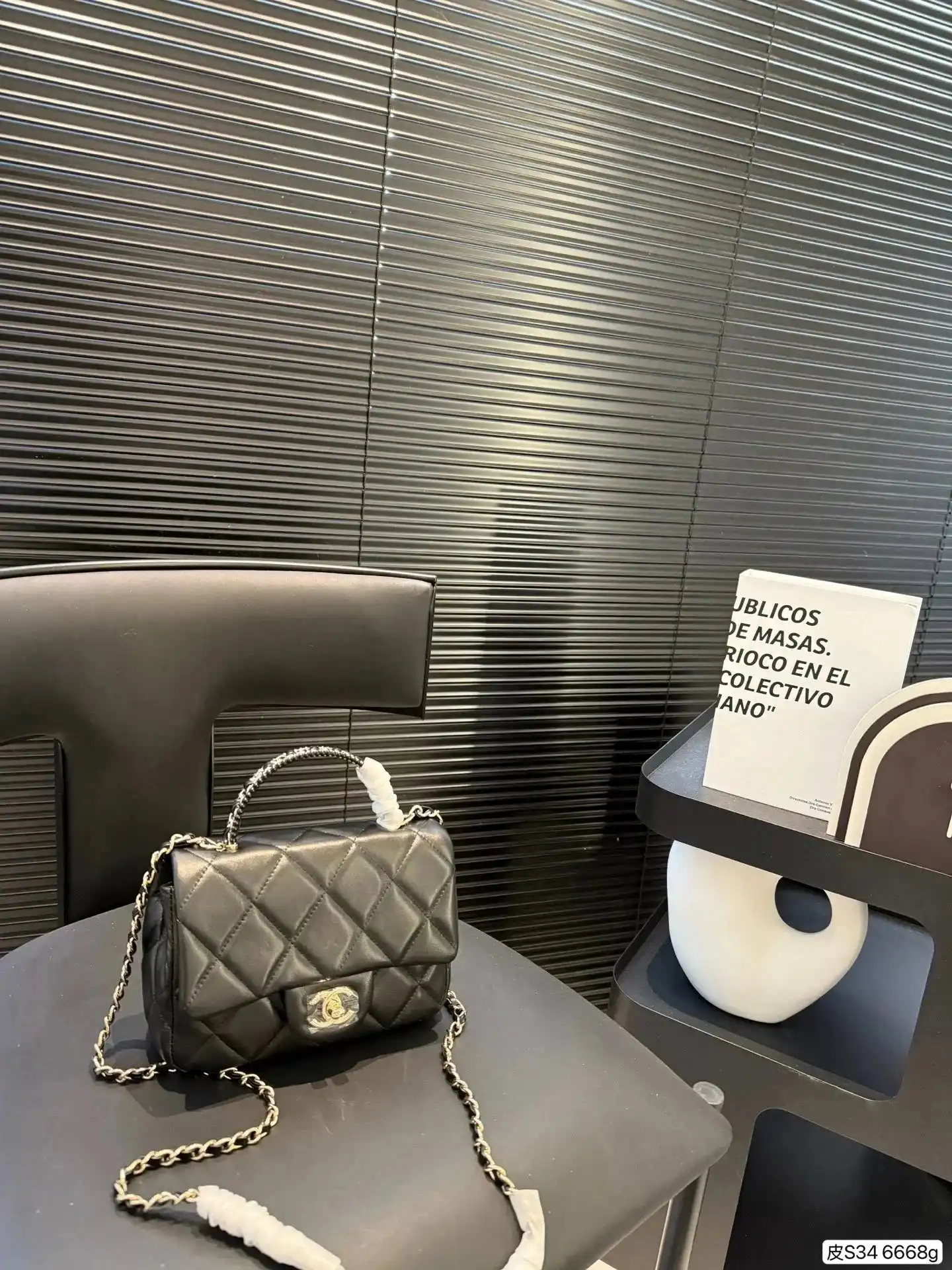 Chanel 25P Kelly Handbag [Pure Leather/Crossbody] — foto 6 de 8