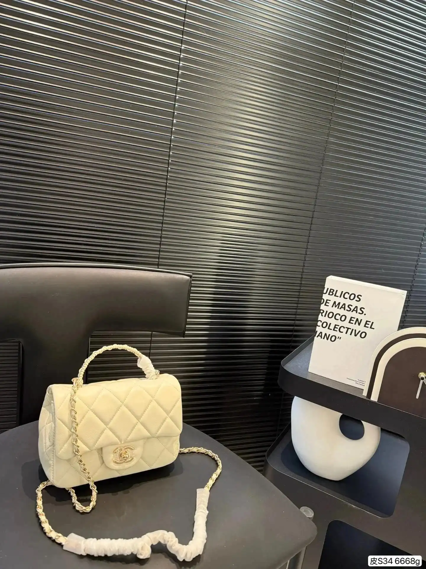 Chanel 25P Kelly Handbag [Pure Leather/Crossbody] — foto 7 de 8