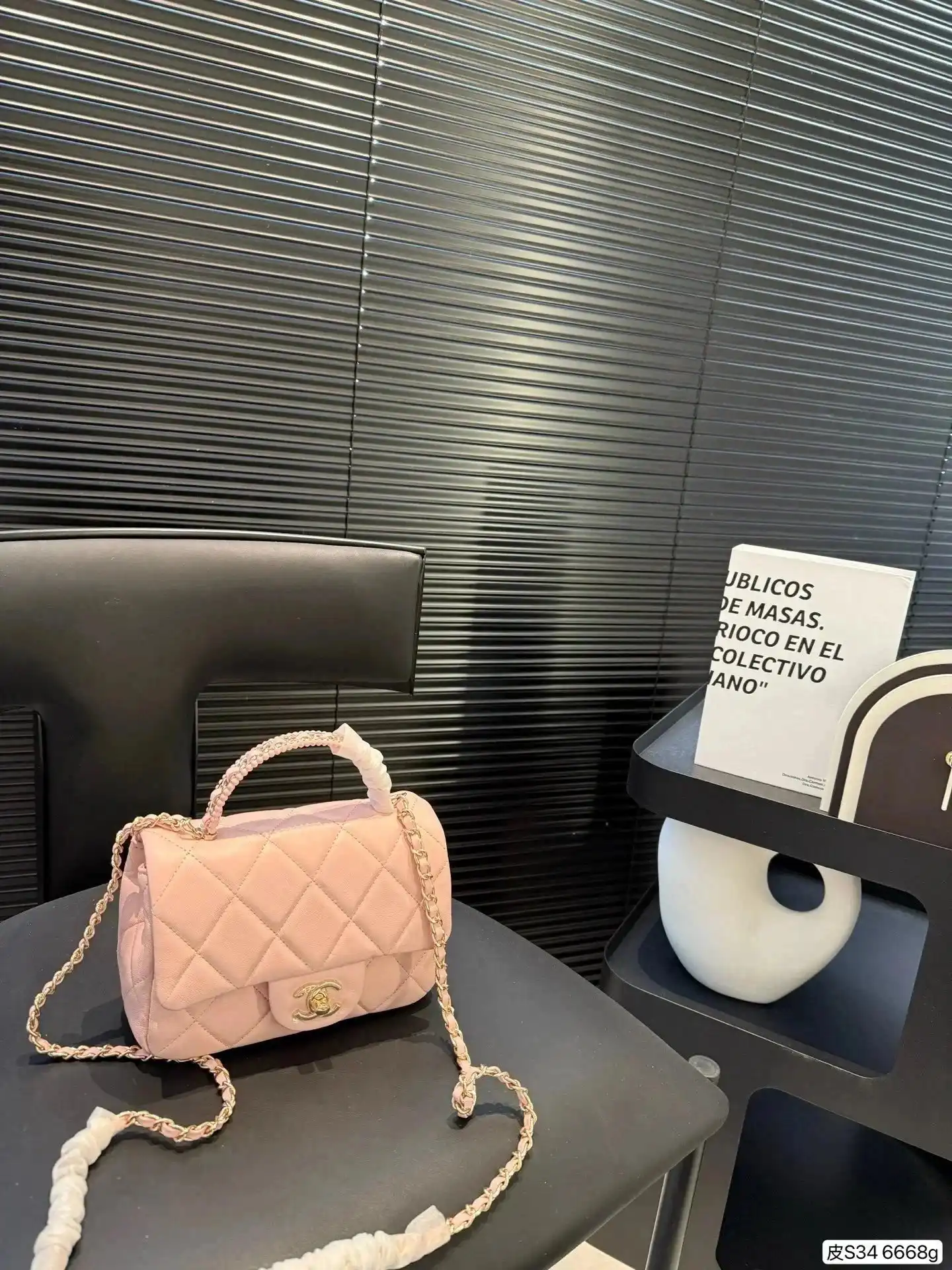 Chanel 25P Kelly Handbag [Pure Leather/Crossbody] — foto 8 de 8
