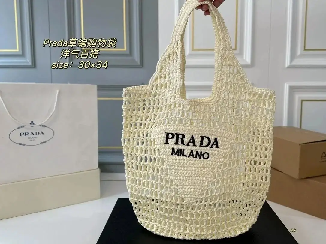 Prada Tote Bag — foto 2 de 8