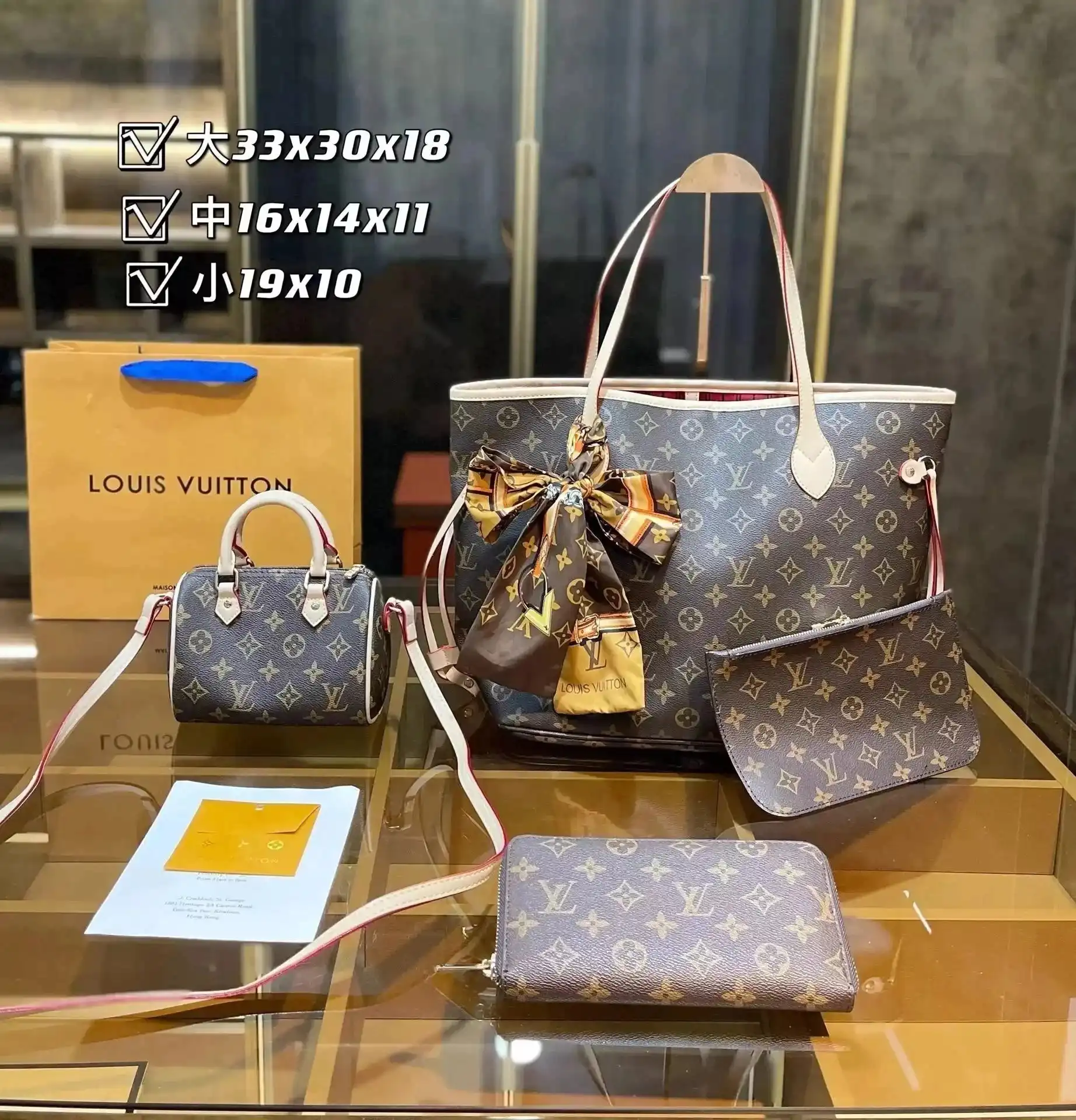 Louis Vuitton Monogram/ Damier / Epi Leather Handbags [1 styles] — foto 3 de 6