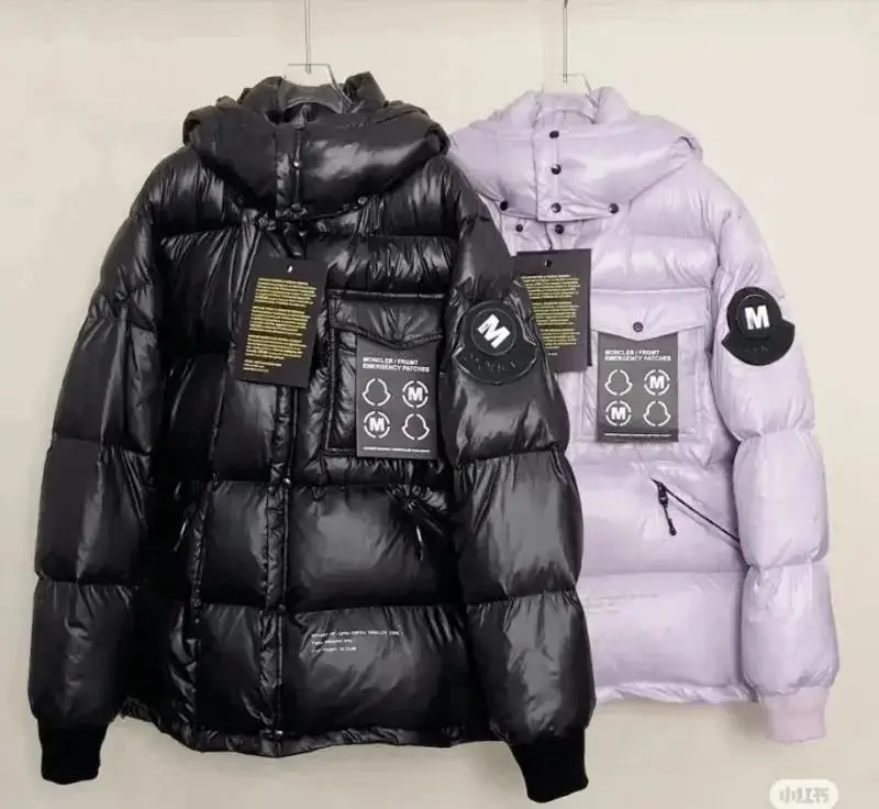 Moncler MAYA Puffer Jackets — foto 5 de 6