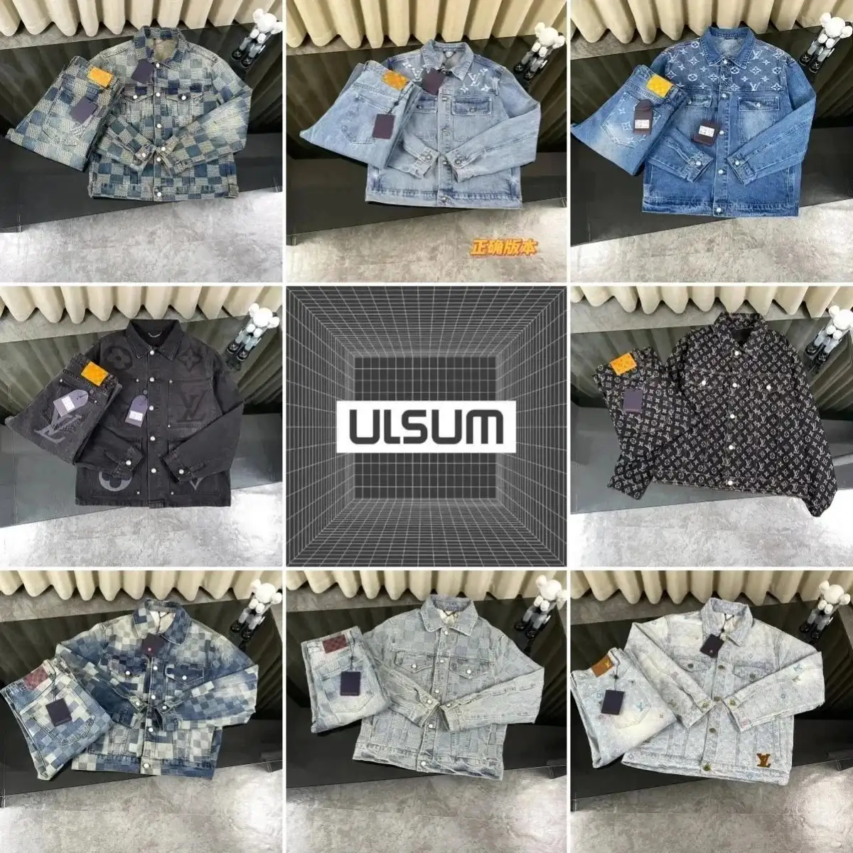 ULSUM Pixel Denim Jacket/Pants/Shorts [40 styles] — foto 2 de 8