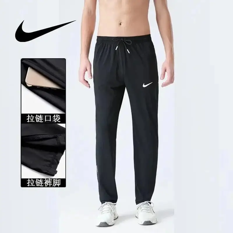 Nike and Under Armour Hooded Jackets & Pants [Multiple Styles] — foto 2 de 6