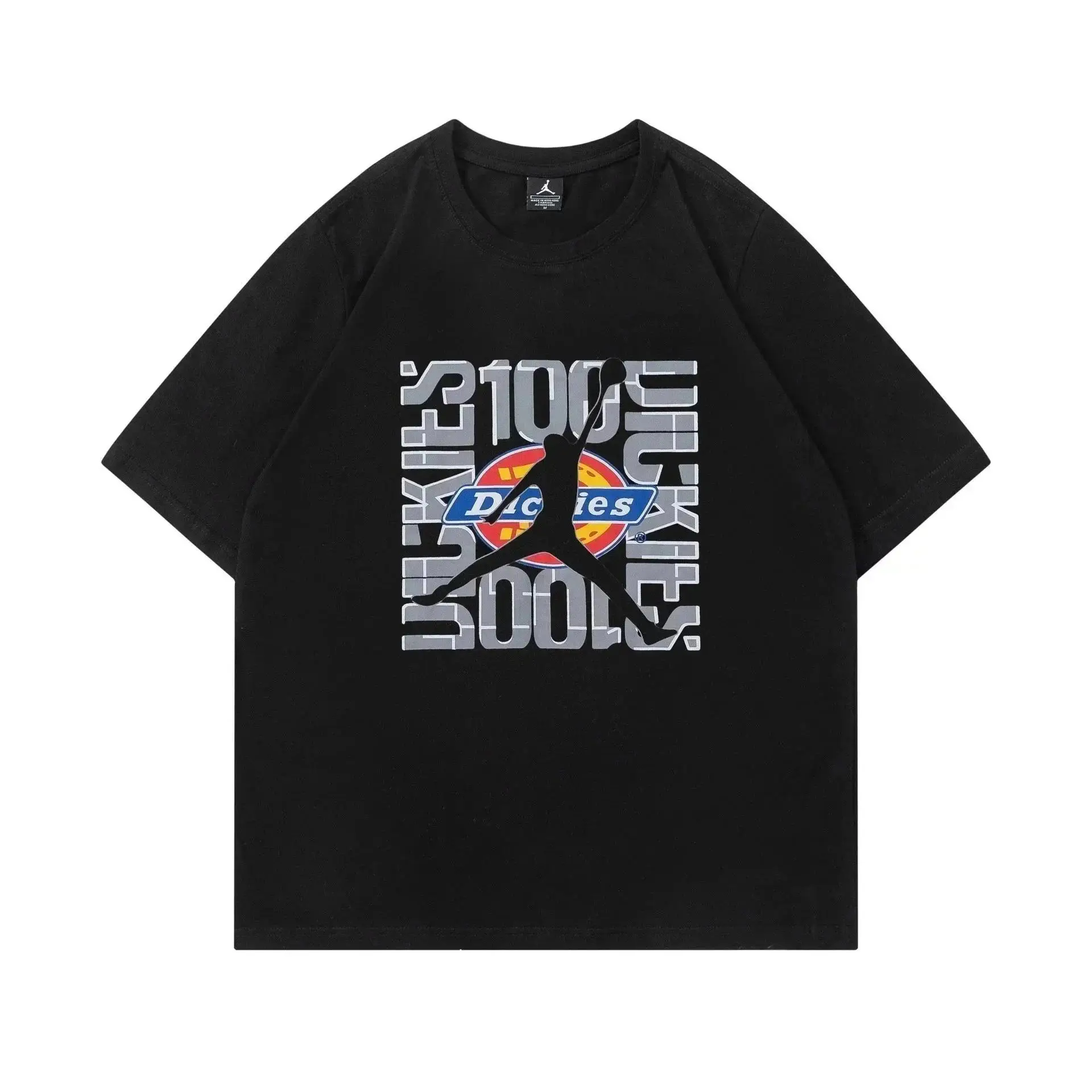 Nike Air Jordan T-shirt (25+) — foto 6 de 8