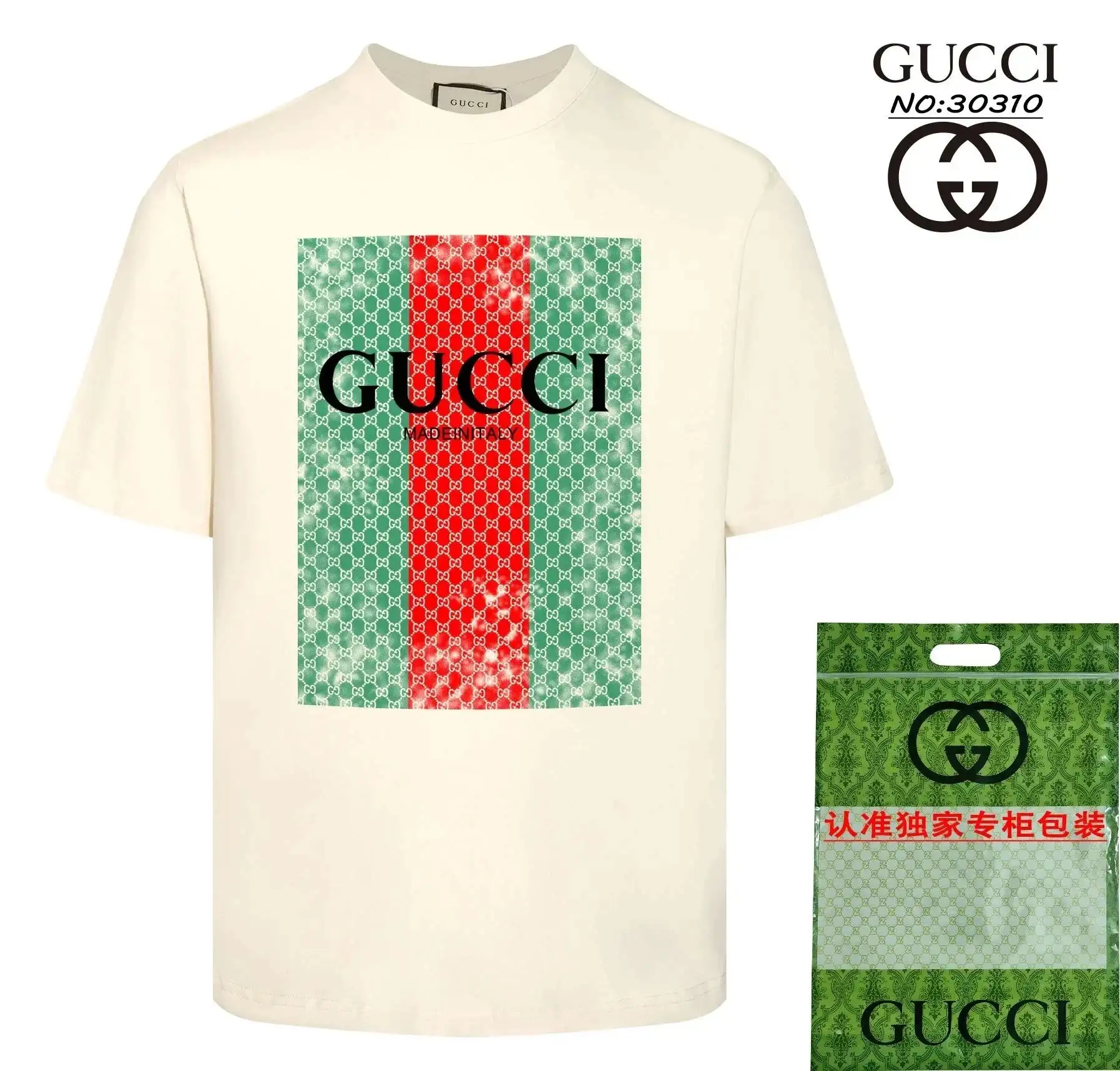 GUCCI Graphic Print T-Shirts [40 styles] — foto 2 de 8
