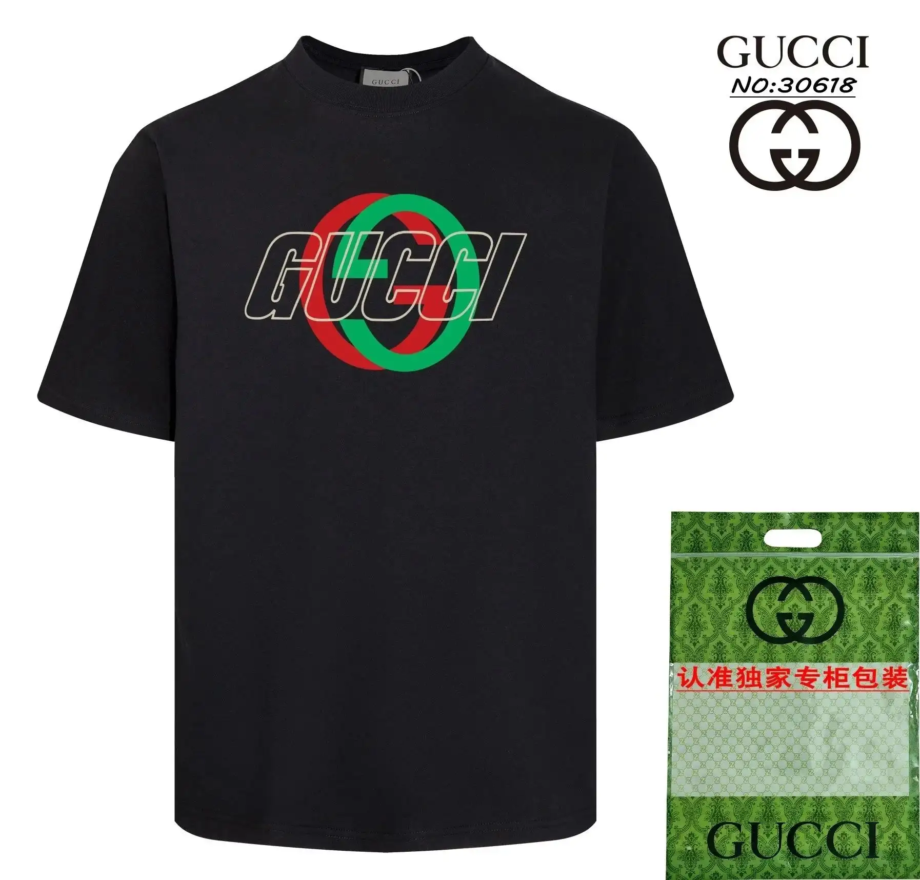 GUCCI Graphic Print T-Shirts [40 styles] — foto 3 de 8