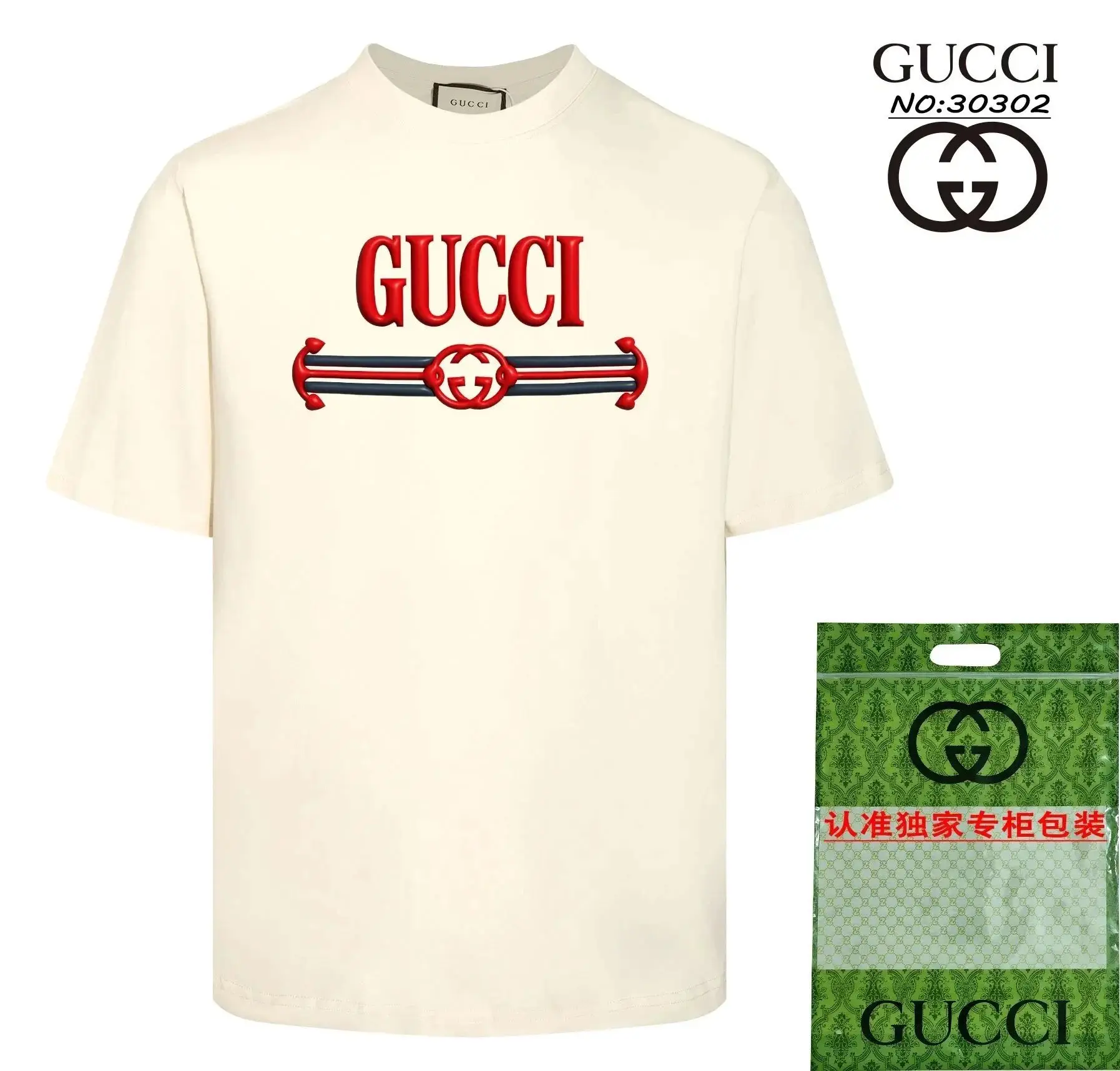 GUCCI Graphic Print T-Shirts [40 styles] — foto 4 de 8