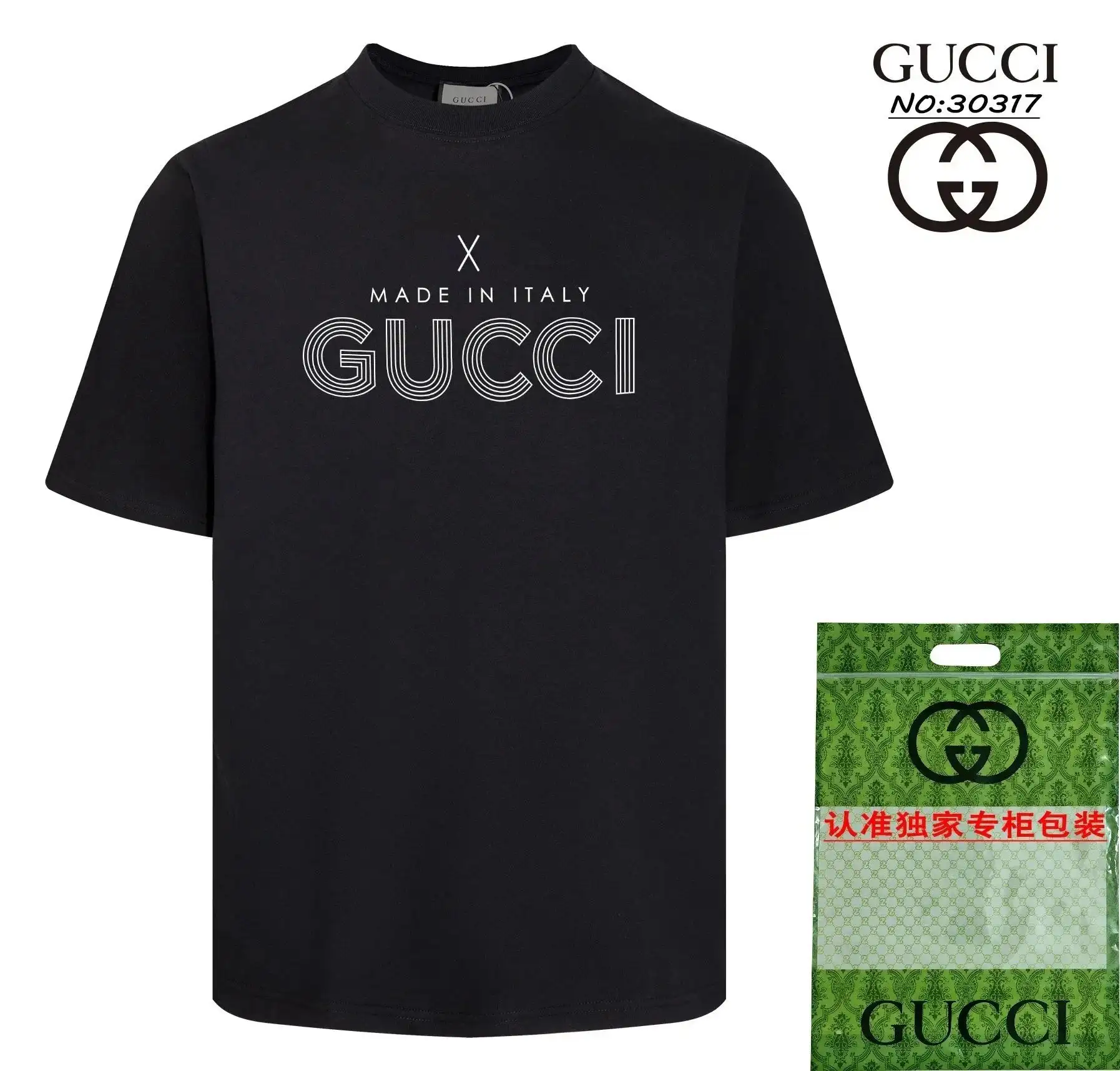 GUCCI Graphic Print T-Shirts [40 styles] — foto 7 de 8