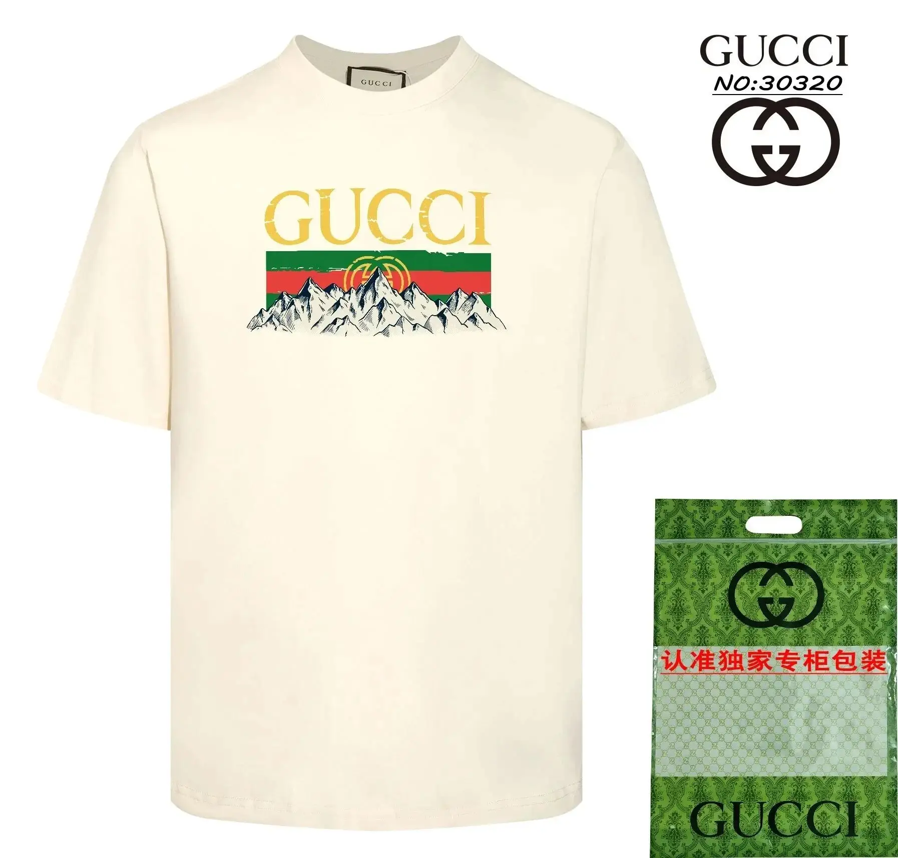 GUCCI Graphic Print T-Shirts [40 styles] — foto 8 de 8