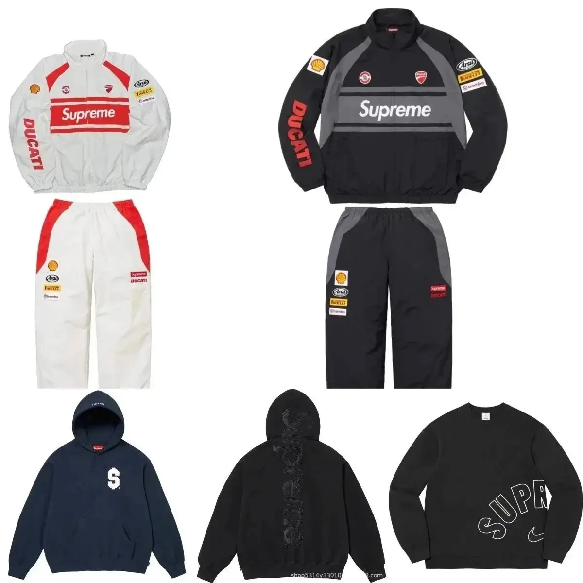 Supreme Suits