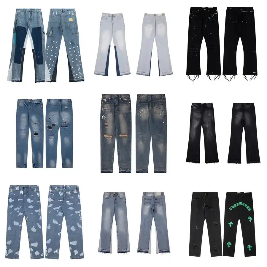 Gallery Dept (22 styles)