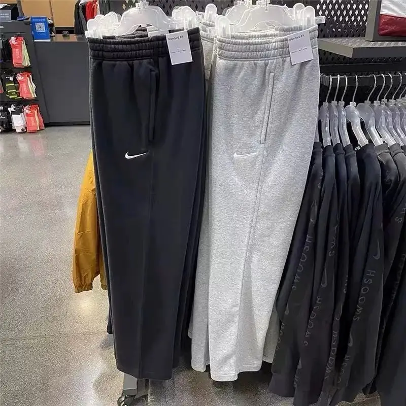 Nike Standard Fit Pants [40 styles]