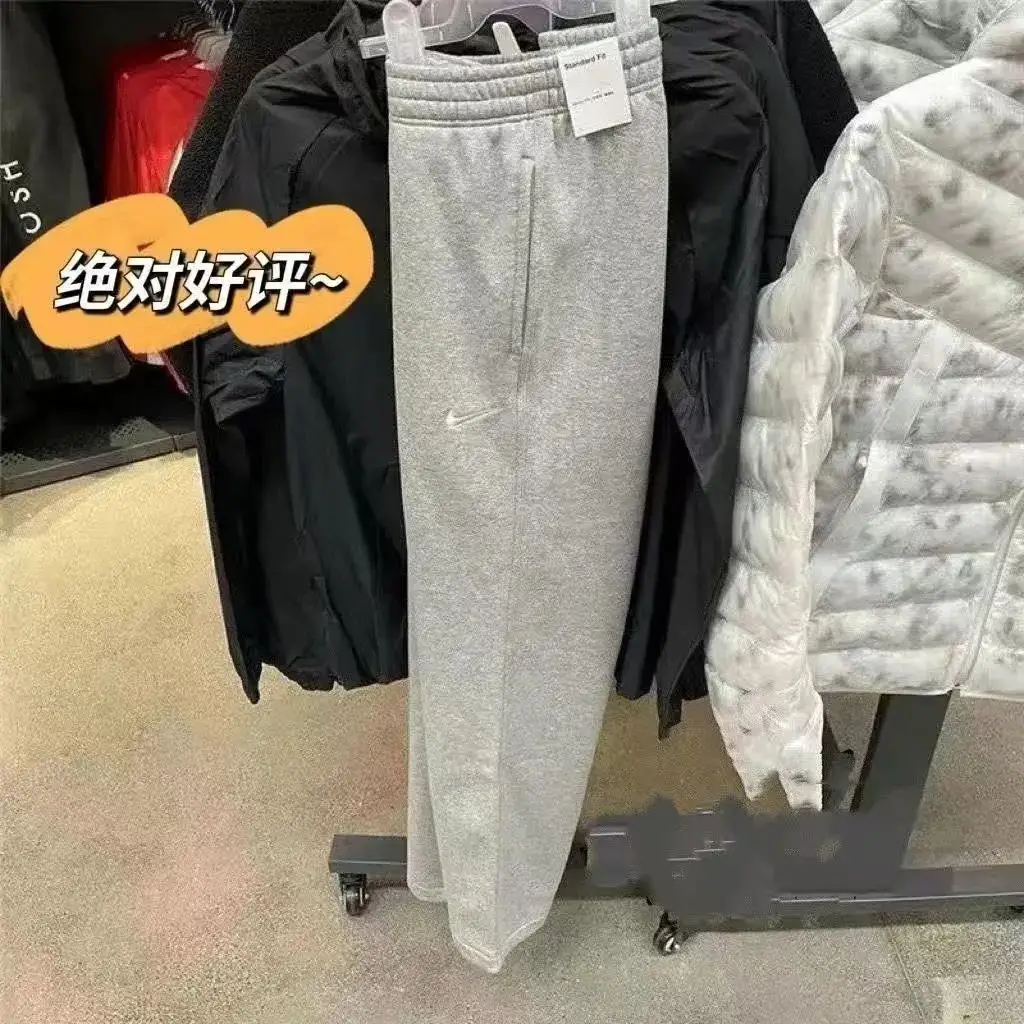 Nike Standard Fit Pants [40 styles] — foto 3 de 8