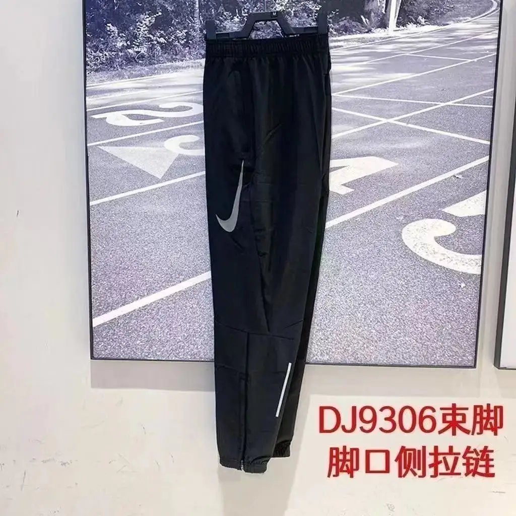 Nike Standard Fit Pants [40 styles] — foto 5 de 8