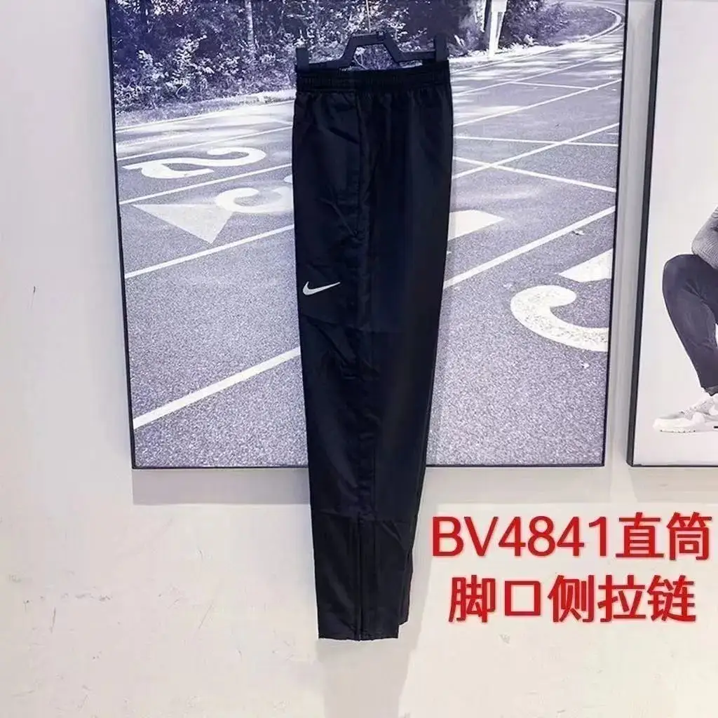 Nike Standard Fit Pants [40 styles] — foto 6 de 8
