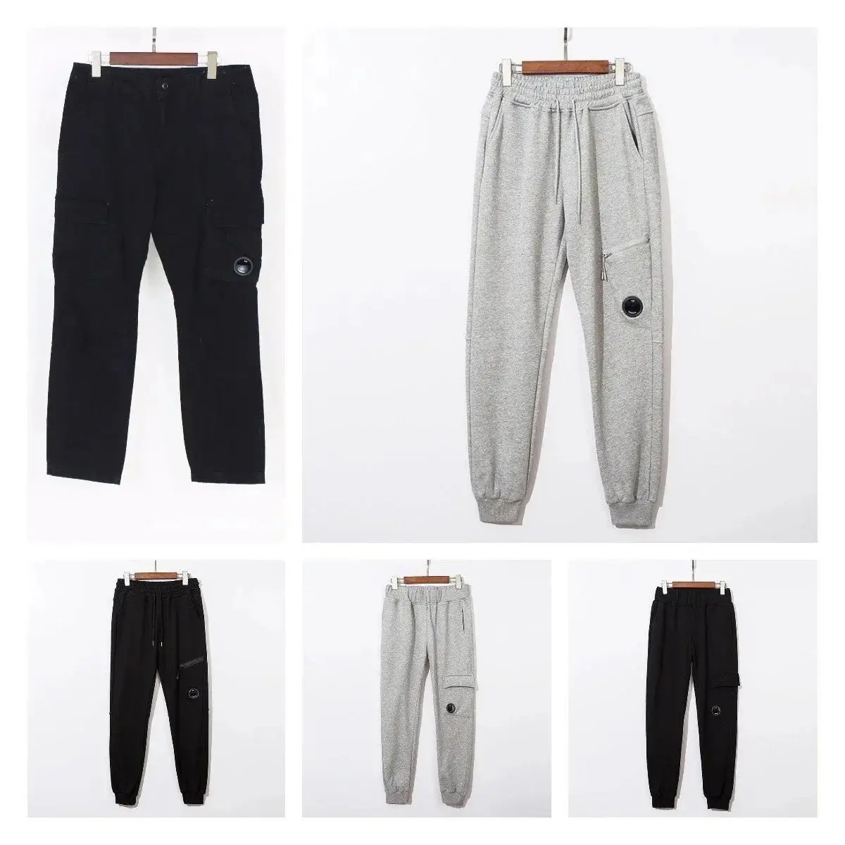 Fashion Cargo Sweatpants