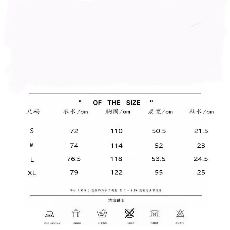 Givenchy/The North Face T-shirt(39 STYLE TOP) — foto 4 de 6