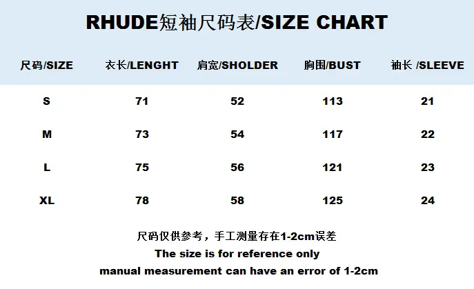 RHUDE T-SHIRT — foto 3 de 8